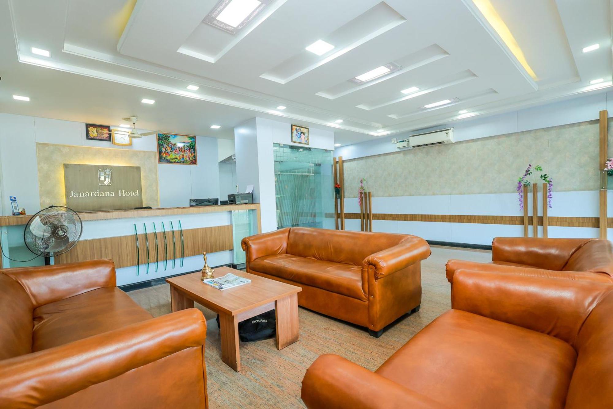 Hotel Janardana Udupi Extérieur photo